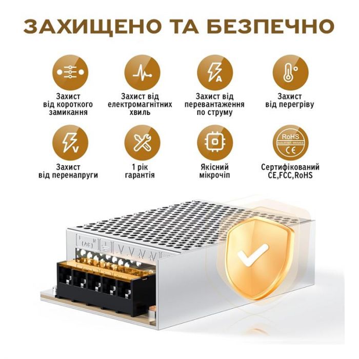 Драйвер світлодіода ELM LD-50 50W 12В EMC (35-0010)