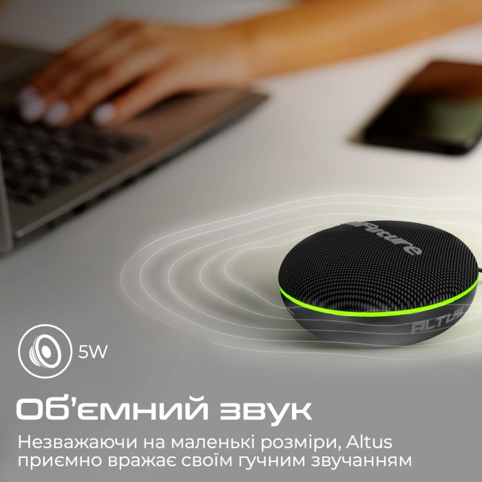 Акустична система HiFuture Altus 5W Black (altus.black)