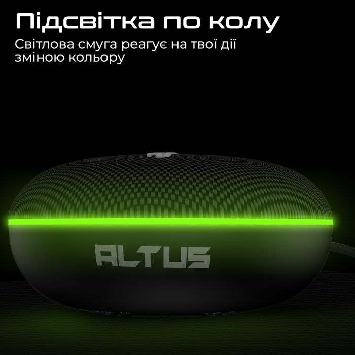 Акустична система HiFuture Altus 5W Black (altus.black)