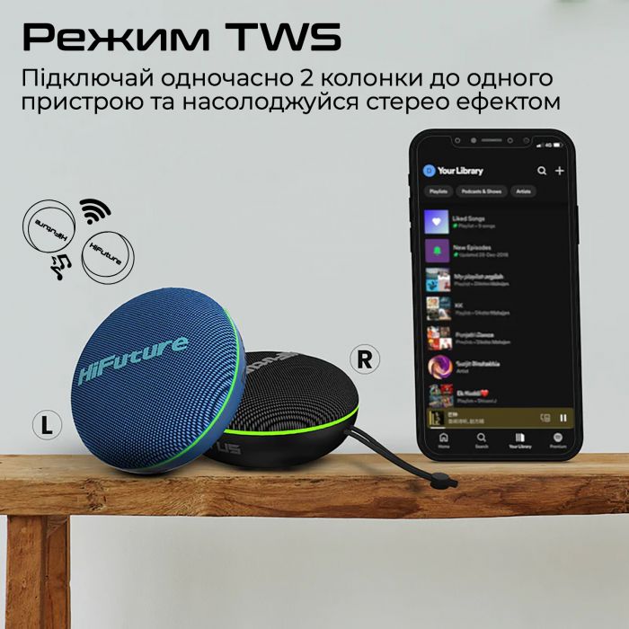 Акустична система HiFuture Altus 5W Blue (altus.blue)