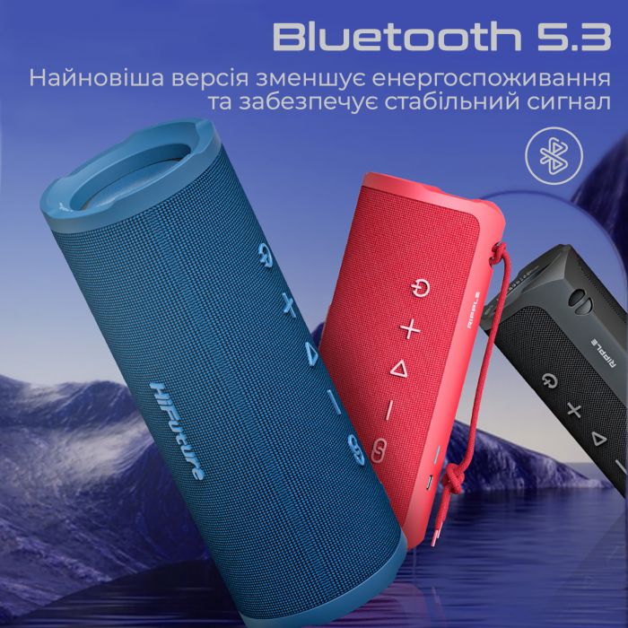 Акустична система HiFuture Ripple 30W Blue (ripple.blue.)