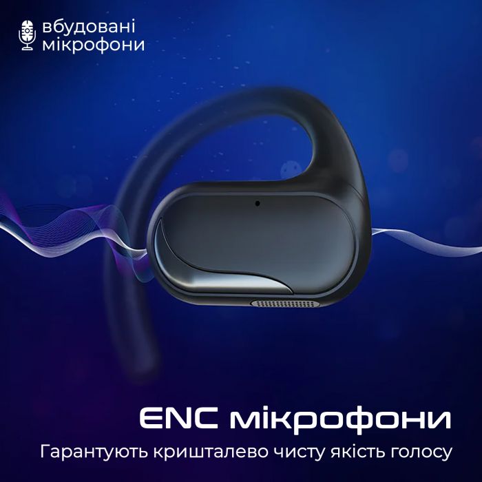 Bluetooth-гарнітура HiFuture FutureMatePro Black (futurematepro.black)