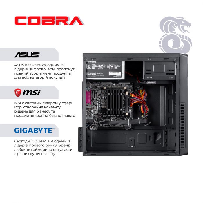 Персональний комп`ютер COBRA Advanced (I3355.8.S2.INT.18635)