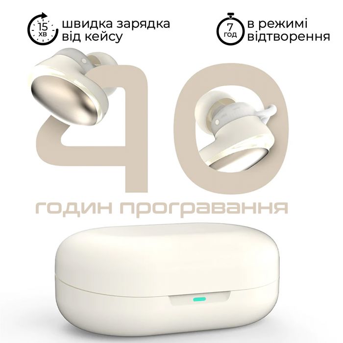 Bluetooth-гарнітура HiFuture Fusion Champagne (fusion.champagne)