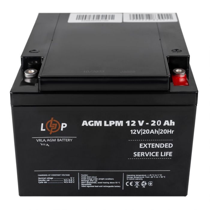 Акумуляторна батарея LogicPower LPM 12V 20AH AGM