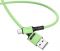 Кабель Usams US-SJ435 USB - Micro USB (M/M), 1 м, Green (SJ435USB02)