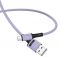 Кабель Usams US-SJ435 USB - Micro USB (M/M), 1 м, Purple (SJ435USB04)