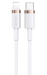 Кабель Usams US-SJ484 USB Type-C - Lightning (M/M), 1.2 м, White (SJ484USB02)