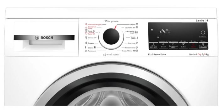 Пральна машина з сушкою Bosch WDS28460UA