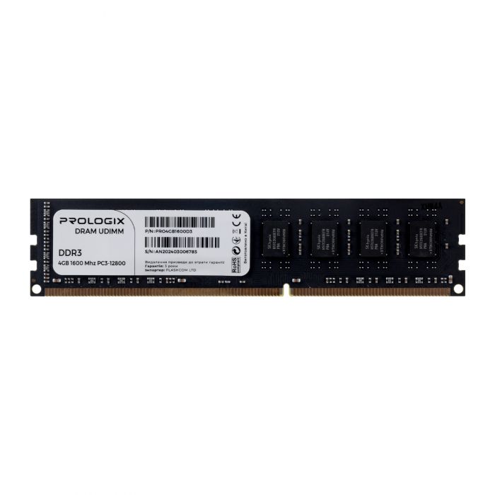 Модуль пам`ятi DDR3 4GB/1600 Prologix (PRO4GB1600D3)