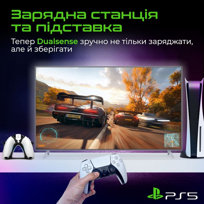 Зарядний пристрій Promate DualDock-PS5