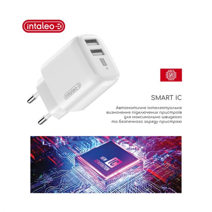 Мережевий зарядний пристрій Intaleo TCG242 (2USB, 2.4A) White (1283126578281)