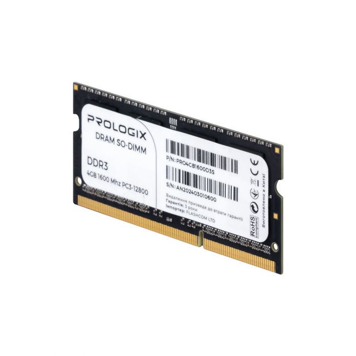 Модуль пам`ятi SO-DIMM DDR3L 4GB/1600 Prologix (PRO4GB1600D3S)