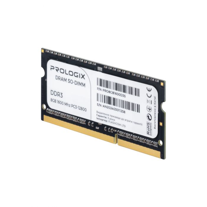 Модуль пам`ятi SO-DIMM 8GB/1600 DDR3L Prologix (PRO8GB1600D3S)