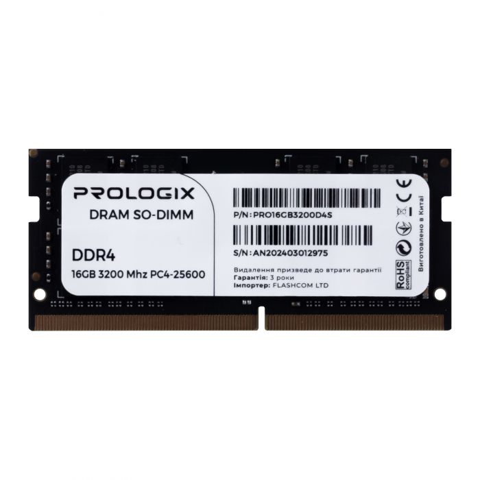 Модуль пам`ятi SO-DIMM DDR4 16GB/3200 Prologix (PRO16GB3200D4S)