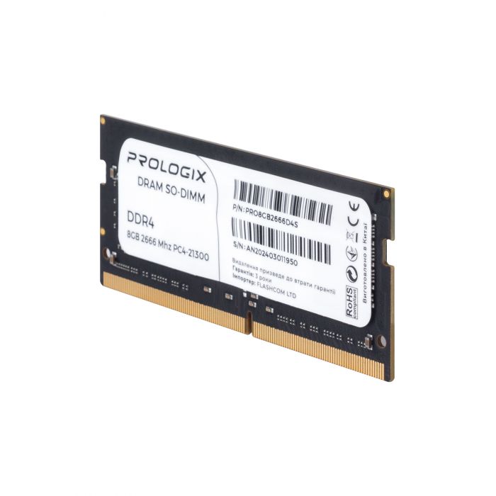 Модуль пам`ятi SO-DIMM DDR4 8GB/2666 Prologix (PRO8GB2666D4S)