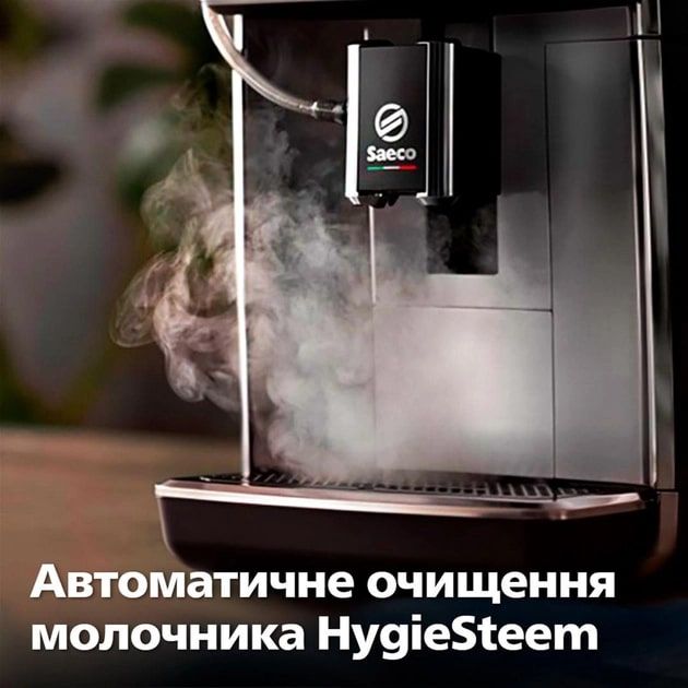 Кавомашина Saeco GranAroma Deluxe SM6685/00