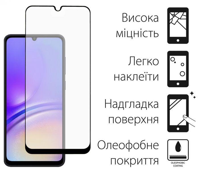 Захисне скло Dengos для Samsung Galaxy A05s SM-A057 Black Full Glue (TGFG-331)