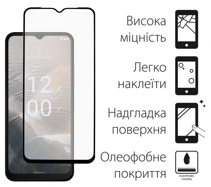 Захисне скло Dengos для Nokia C32 Black Full Glue (TGFG-306)