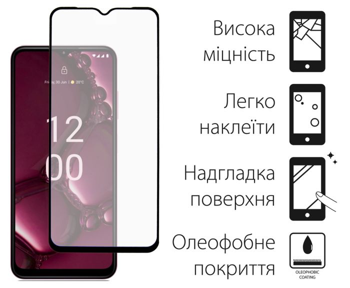 Захисне скло Dengos для Nokia G42 5G Black Full Glue (TGFG-355)