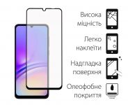 Захисне скло Dengos для Samsung Galaxy A05s SM-A057 Black Full Glue (DG-TG2P-01) 2шт