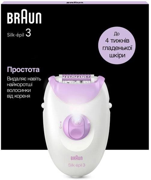 Епілятор Braun Silk-epil 3 SE 3-000