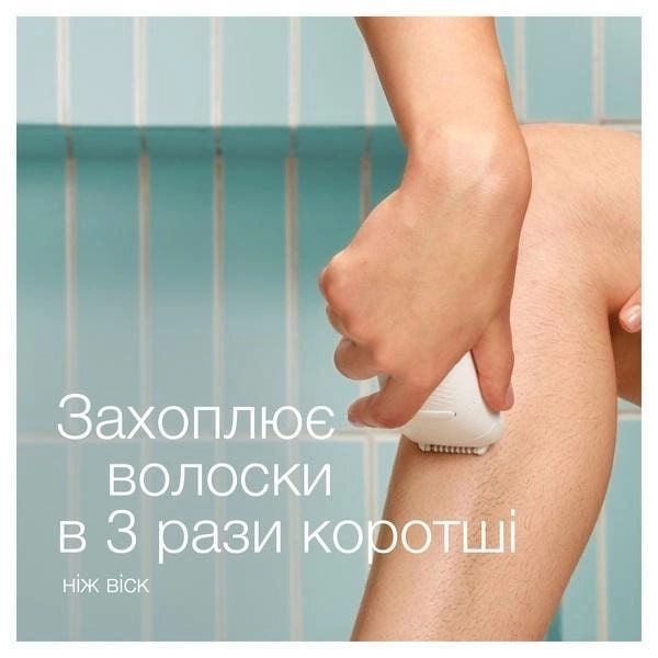 Епілятор Braun Silk-epil 5 SE 5-050