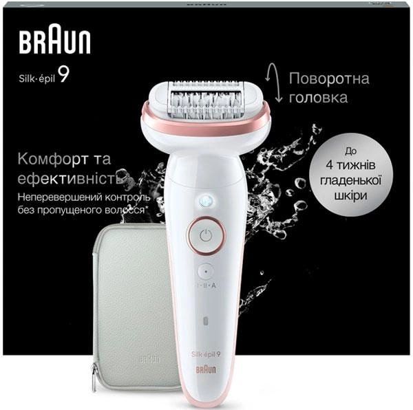 Епілятор Braun Silk-epil 9 SES 9-000