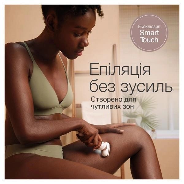 Епілятор Braun Silk-epil 9 SES 9-011 3D