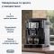 Кавомашина Delonghi Magnifica S ECAM 22.112 B 