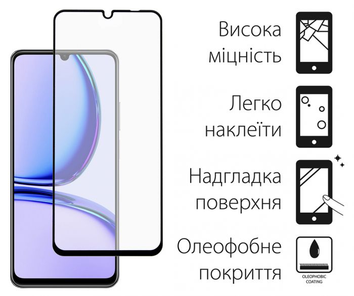 Чохол-накладка Dengos для Realme C51 Mint (DG-KM-61) + захисне скло