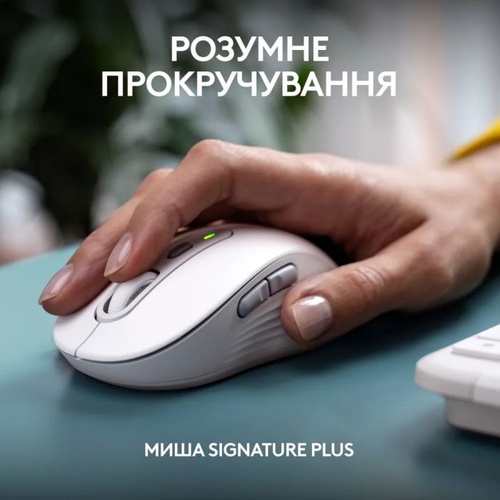 Комплект (клавіатура, миша) бездротовий Logitech Signature Slim Combo MK950 OffWhite (920-012491)