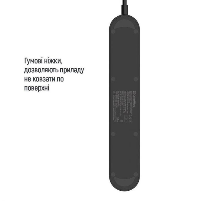 Фільтр живлення ColorWay CW-CHE44PDB 4 розетки, 4USB (Type-C PD20W + 3USB QC3.0) (45W), 2м, Black