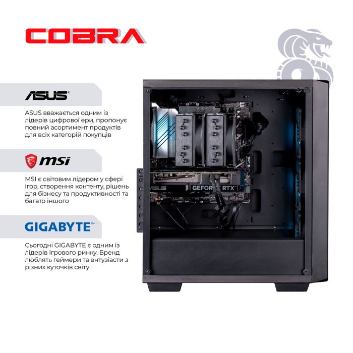 Системний блок COBRA Gaming (I147F.32.S1.47S.18762)