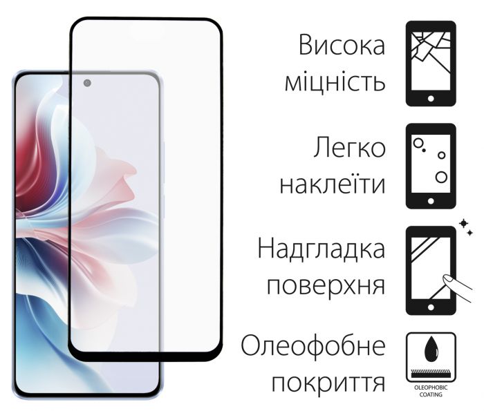 Захисне скло Dengos для Oppo Reno 11F Black Full Glue (TGFG-359)