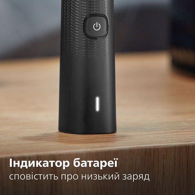 Електробритва Philips X5006/00