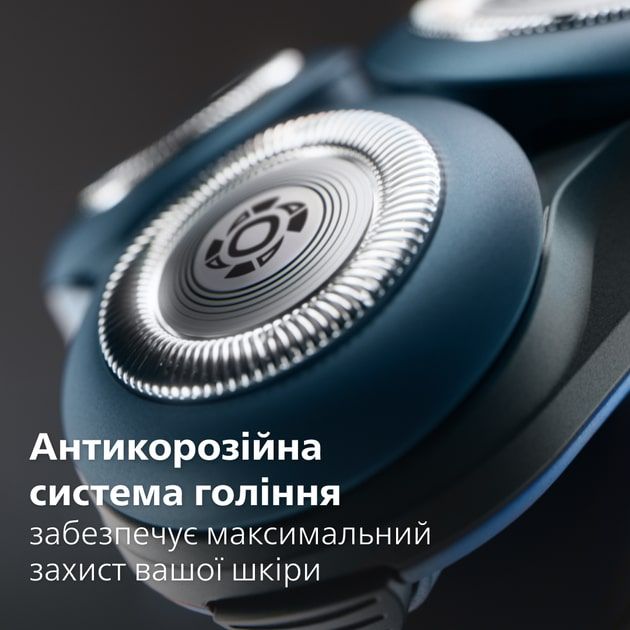 Електробритва Philips X5006/00