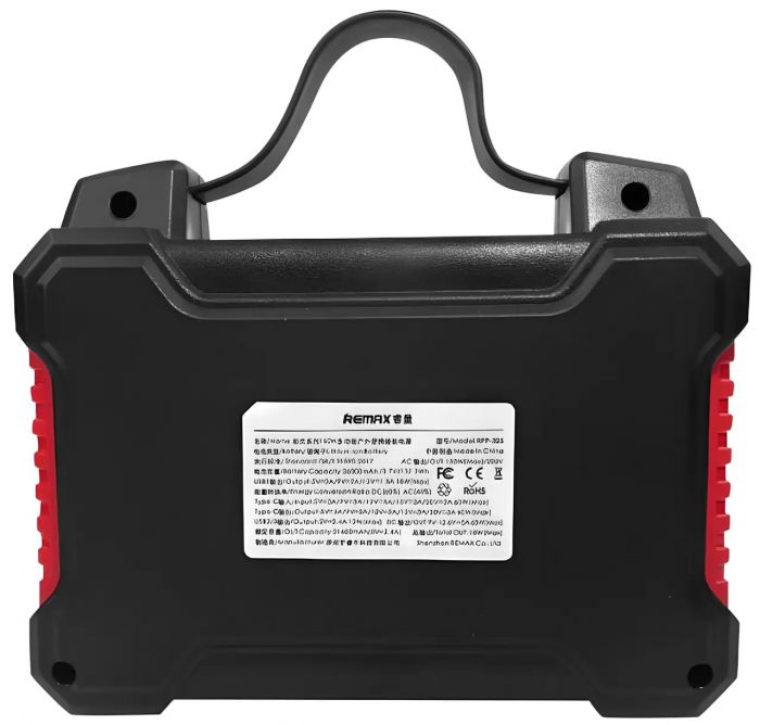 Зарядна станція Remax RPP-325 Tank Series 150W 36000mAh Black-Red (6954851243069)