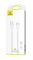 Кабель Usams US-SJ350 USB Type-C - Lightning (M/M), 1.2 м, White (SJ350USB02)