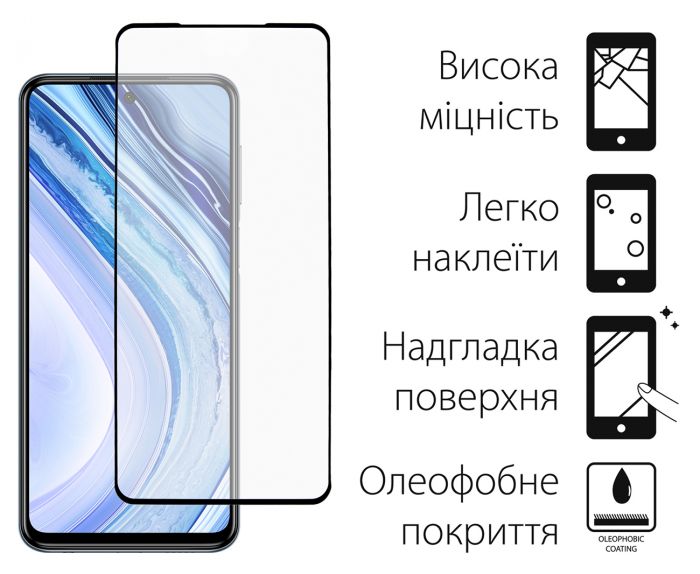 Захисне скло Dengos для Xiaomi Redmi Note 9 Pro/9s Black Full Glue (DG-TG2P-43) 2шт