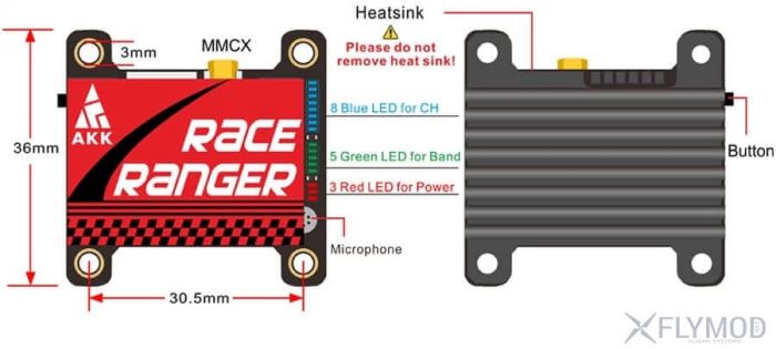 Відеопередавач AKK Race Ranger 200/400/800/1600mW 5.8G