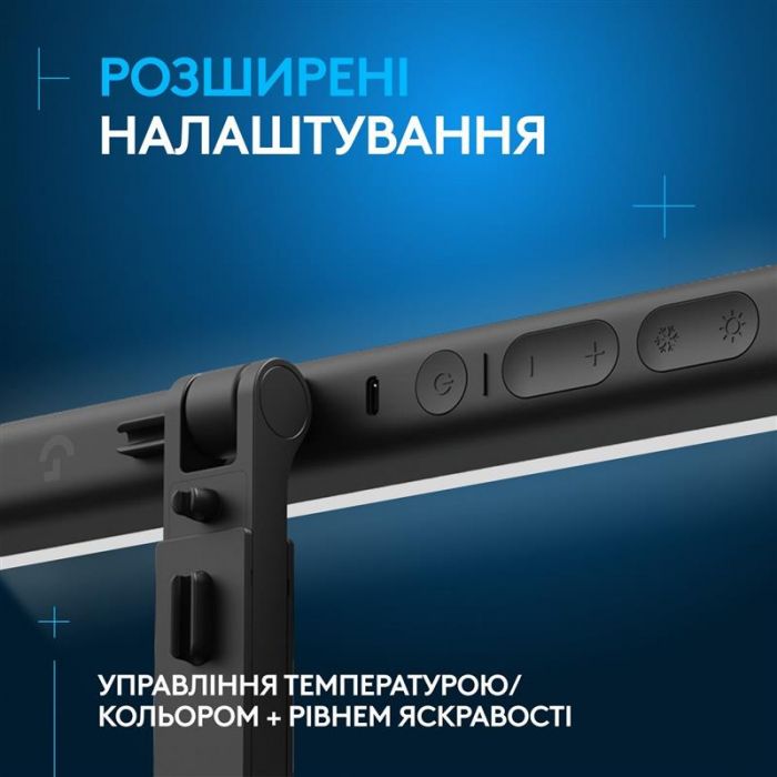 Лампа блогера Logitech Litra Beam TrueSoft Graphite (946-000020)