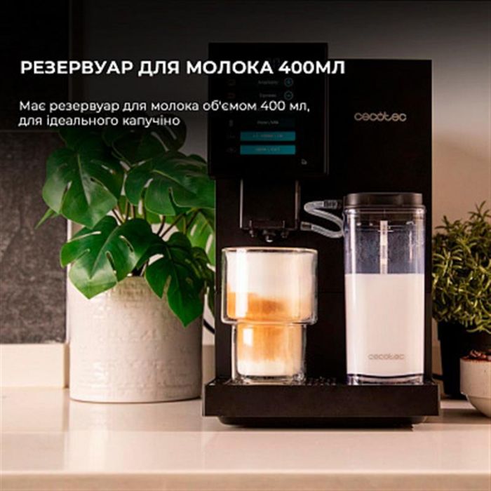 Кавомашина Cecotec Cremmaet Compactccino Black-Silver (CCTC-01800)