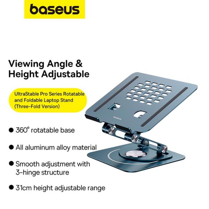 Підставка для ноутбука Baseus UltraStable Pro Series Rotatable and Foldable Laptop Stand (Three-Fold Version) Space Grey (B10059900811-01)