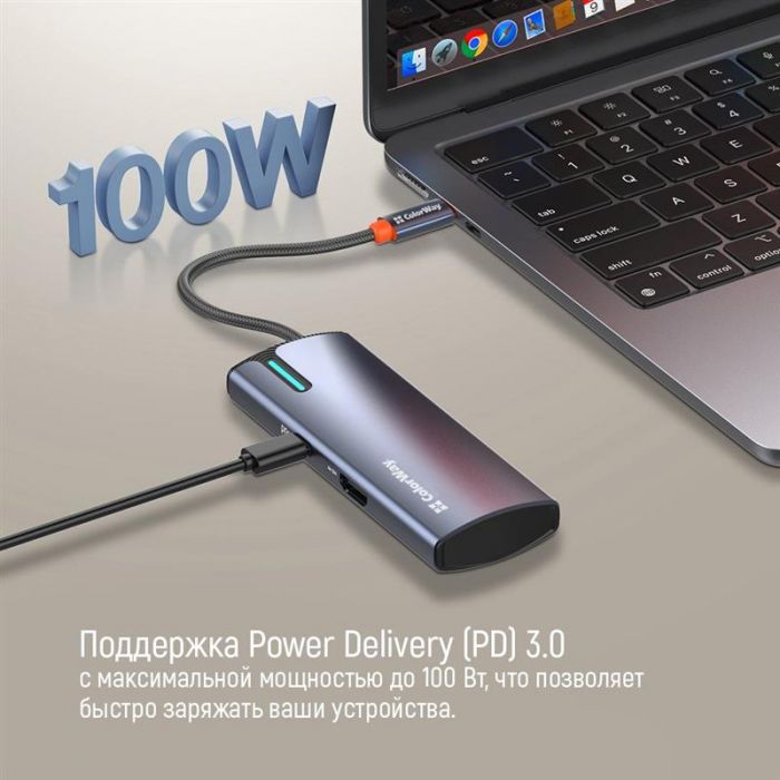 Док-станція ColorWay USB-C 5-в-1 Type C PD 100W/USB3.0х3/HDMI 4К (CW-HUB01)