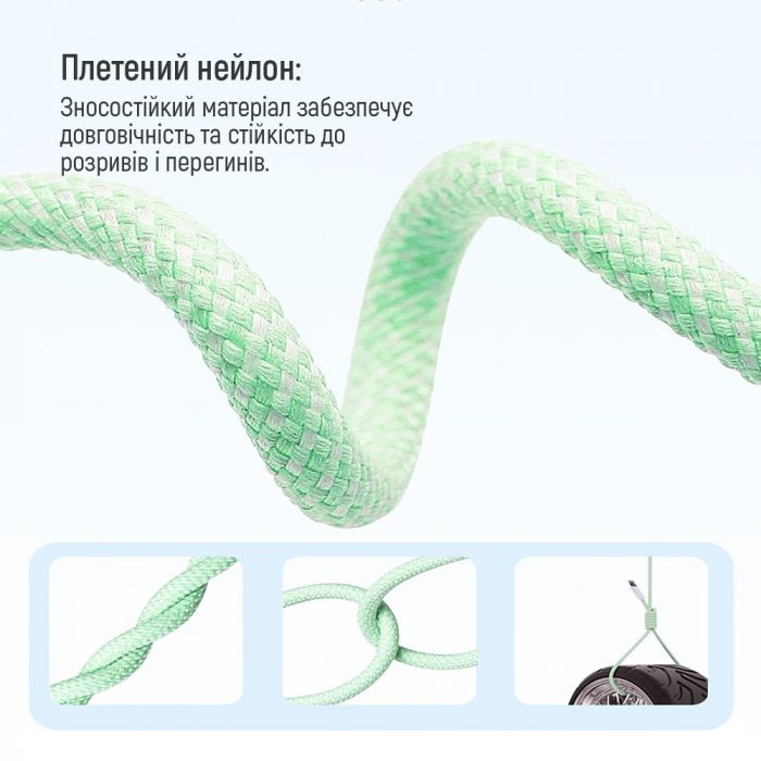 Кабель ColorWay Lightning + USB Type-C (M/M), 3.0 А, 1 м, Green (CW-CBPDCL061-G)