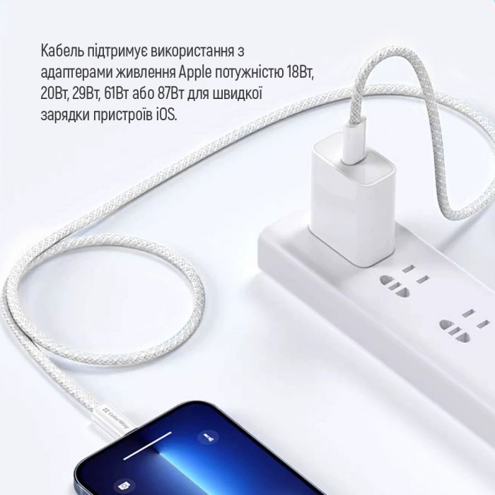 Кабель ColorWay Lightning + USB Type-C (M/M), 3.0 А, 1 м, Grey (CW-CBPDCL061-GR)