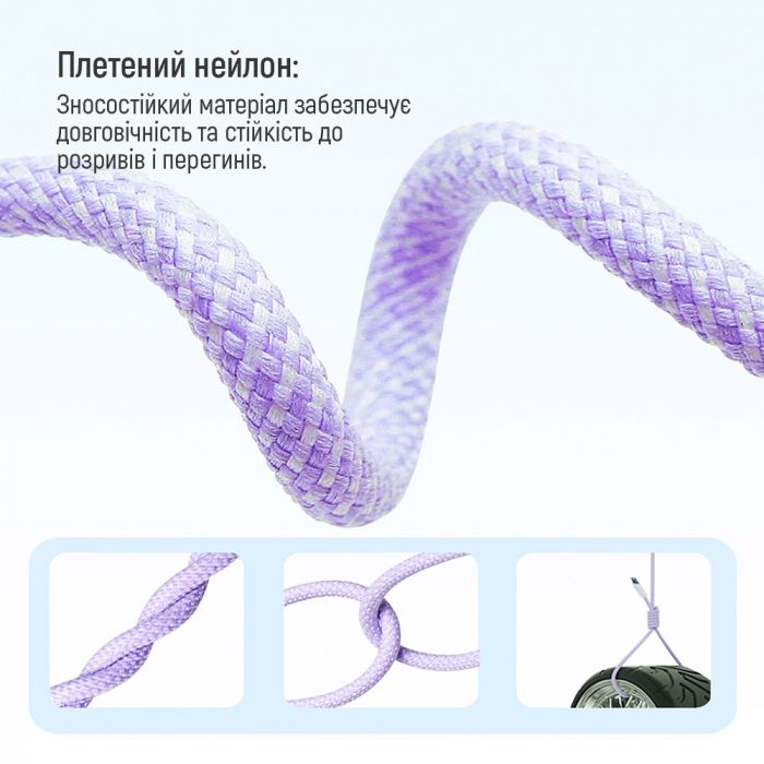 Кабель ColorWay Lightning + USB Type-C (M/M), 3.0 А, 1 м, Purple (CW-CBPDCL061-PU)