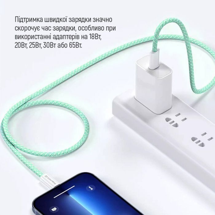 Кабель ColorWay USB Type-C + USB Type-C (M/M), 3.0 А, 1 м, Green (CW-CBPDCC061-G)