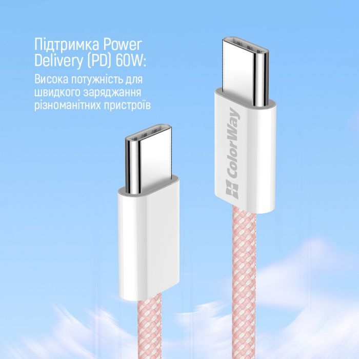 Кабель ColorWay USB Type-C + USB Type-C (M/M), 3.0 А, 1 м, Pink (CW-CBPDCC061-P)